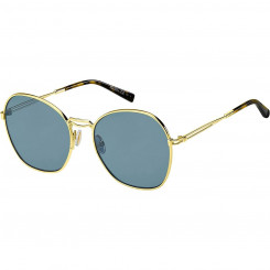 Женские солнцезащитные очки Max Mara MM BRIDGE III