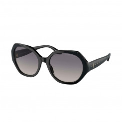 Женские солнцезащитные очки Ralph Lauren RL 8208