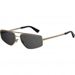 Женские солнцезащитные очки Moschino MOS053_S