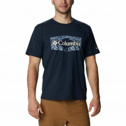 Мужская футболка с коротким рукавом Columbia Sun Trek™ с графикой, синяя, многоцветная