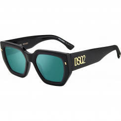 Женские солнцезащитные очки Dsquared2 D2 0031_S