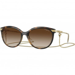 Женские солнцезащитные очки Vogue VO 5460S