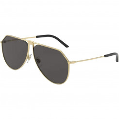 Мужские солнцезащитные очки Dolce & Gabbana SLIM DG 2248
