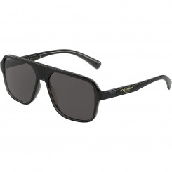 Мужские солнцезащитные очки Dolce & Gabbana STEP INJECTION DG 6134
