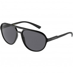 Мужские солнцезащитные очки Dolce & Gabbana DG 6150
