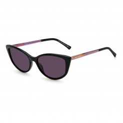 Женские солнцезащитные очки Jimmy Choo NADIA-S-807-UR