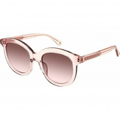 Женские солнцезащитные очки Kate Spade LILLIAN_G_S