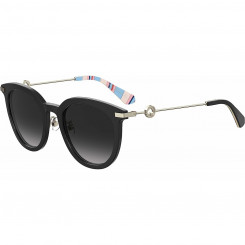 Женские солнцезащитные очки Kate Spade KEESEY_G_S