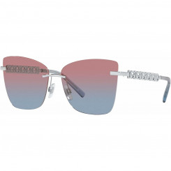 Женские солнцезащитные очки Dolce & Gabbana DG 2289