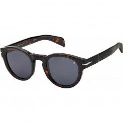 Женские солнцезащитные очки David Beckham DB 7041_S