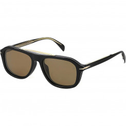 Мужские солнцезащитные очки David Beckham DB 7006_G_CS