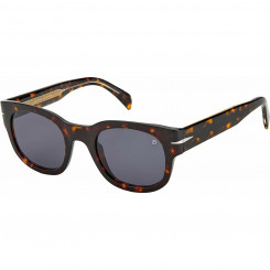 Женские солнцезащитные очки David Beckham DB 7045_S