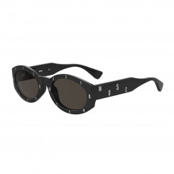 Женские солнцезащитные очки Moschino MOS141_S