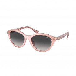 Женские солнцезащитные очки Ralph Lauren RA 5295U