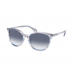 Женские солнцезащитные очки Ralph Lauren RA 5296