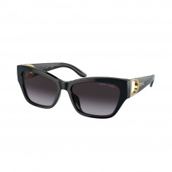 Женские солнцезащитные очки Ralph Lauren RL 8206U