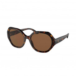 Женские солнцезащитные очки Ralph Lauren RL 8208
