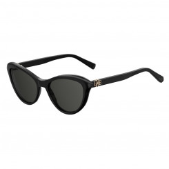 Женские солнцезащитные очки Love Moschino MOL015_S