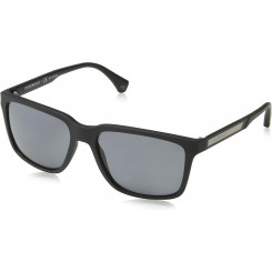 Мужские солнцезащитные очки Emporio Armani EA 4047