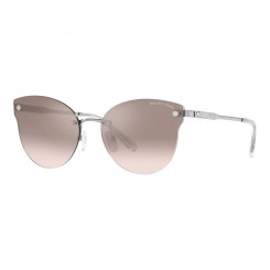 Женские солнцезащитные очки Michael Kors ASTORIA MK 1130B