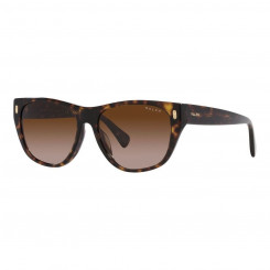 Женские солнцезащитные очки Ralph Lauren RA 5303U
