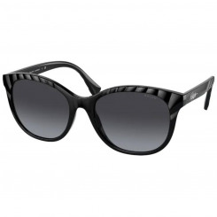 Женские солнцезащитные очки Ralph Lauren RA 5279