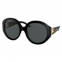 Женские солнцезащитные очки Ralph Lauren RL 8188Q