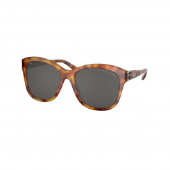 Женские солнцезащитные очки Ralph Lauren 0RL8190Q-50236G