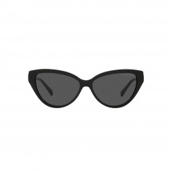 Женские солнцезащитные очки Emporio Armani EA 4192