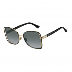Женские солнцезащитные очки Jimmy Choo FRIEDA-S-2M2-9O