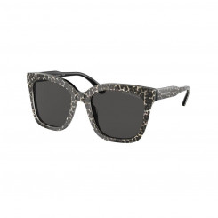 Женские солнцезащитные очки Michael Kors SAN MARINO MK 2163
