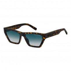 Женские солнцезащитные очки Marc Jacobs MARC 657_S