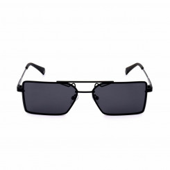 Солнцезащитные очки унисекс Polaroid PLD6093-S-807