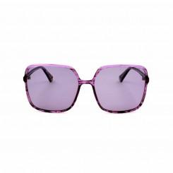 Женские солнцезащитные очки Polaroid PLD6128-S-AY0 ø 59 мм