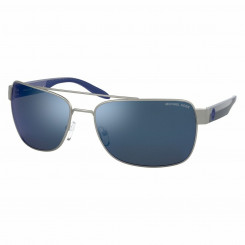 Женские солнцезащитные очки Michael Kors MK1094-12355565 Ø 55 мм