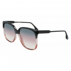 Женские солнцезащитные очки Victoria Beckham VB610SCB-039 ø 59 мм