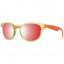 Мужские солнцезащитные очки Try Cover Change TH501-01-49 Ø 49 мм