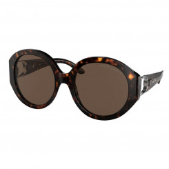 Женские солнцезащитные очки Ralph Lauren RL 8188Q