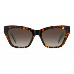 Женские солнечные очки Kate Spade FAY_G_S