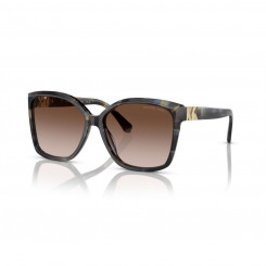 Женские солнечные очки Michael Kors MALIA MK 2201