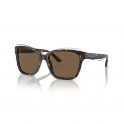 Женские солнечные очки Armani EA 4209