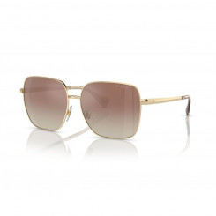 Женские солнечные очки Ralph Lauren RA 4142