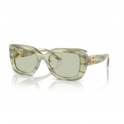 Женские солнечные очки Ralph Lauren THE NIKKI RL 8217U