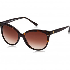 Женские солнцезащитные очки Michael Kors JAN MK 2045