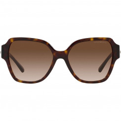 Женские солнцезащитные очки Emporio Armani EA 4202