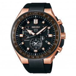 Мужские часы Seiko SSE170J1 (Ø 50 мм)