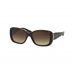 Женские солнцезащитные очки Ralph Lauren RL 8127B