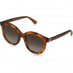 Женские солнцезащитные очки Kate Spade S коричневые