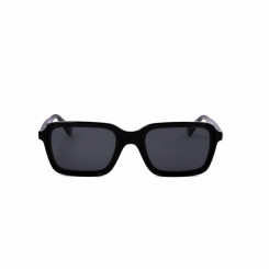 Солнцезащитные очки унисекс Polaroid Pld S черные