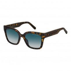 Женские солнцезащитные очки Marc Jacobs MARC 658_S
